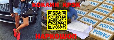 сатива Славгород