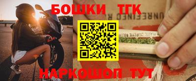 дурь Славянск-на-Кубани