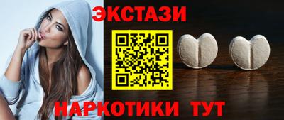 сатива Славгород
