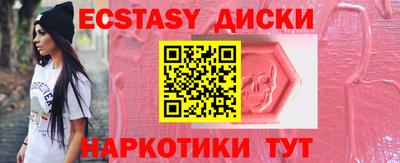 сатива Славгород