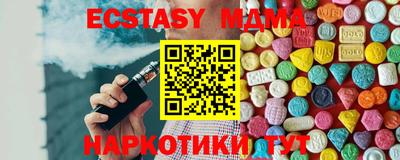 сатива Славгород