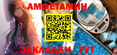 сатива Славгород