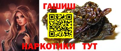 сатива Славгород